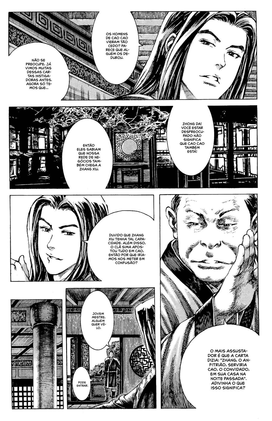 Chapter 189 - Page 4