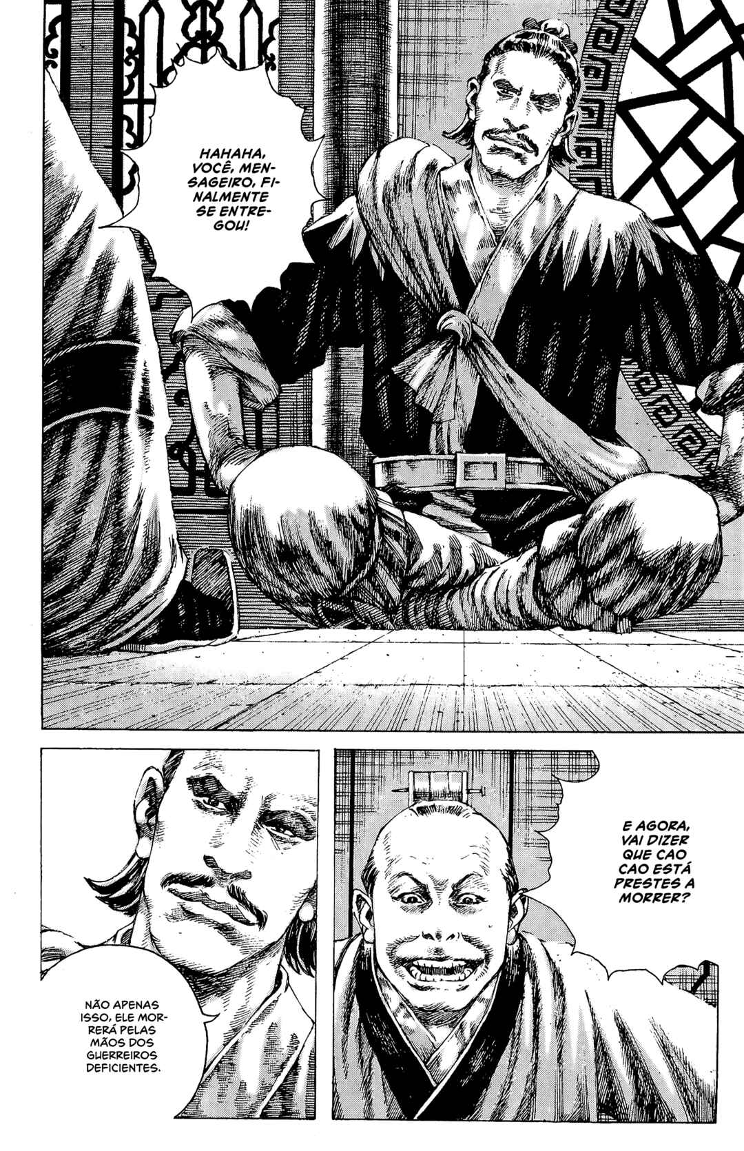Chapter 189 - Page 5
