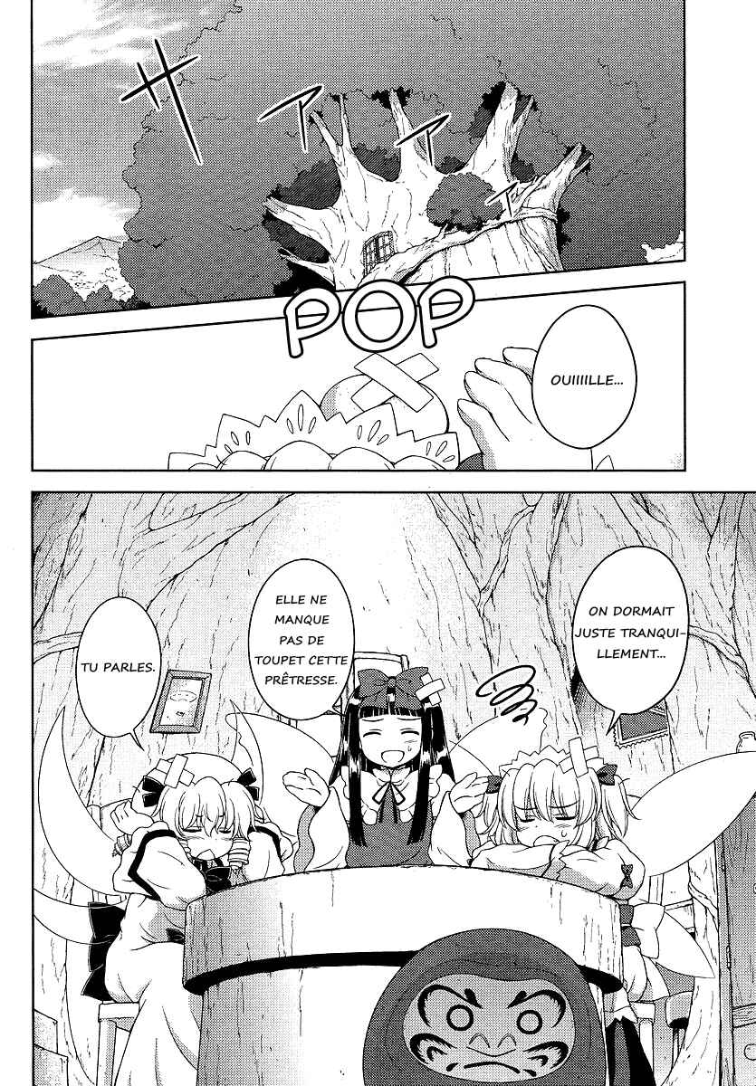 Chapter 1 - Page 10