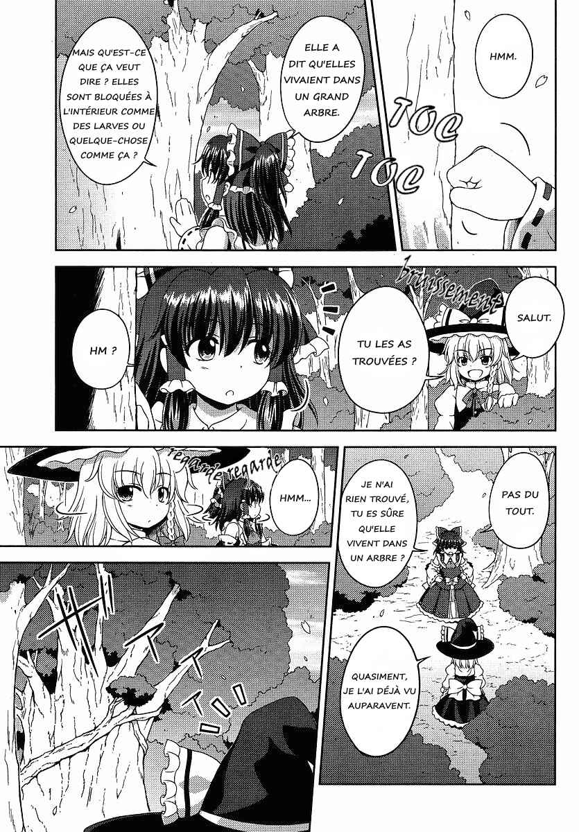 Chapter 1 - Page 13