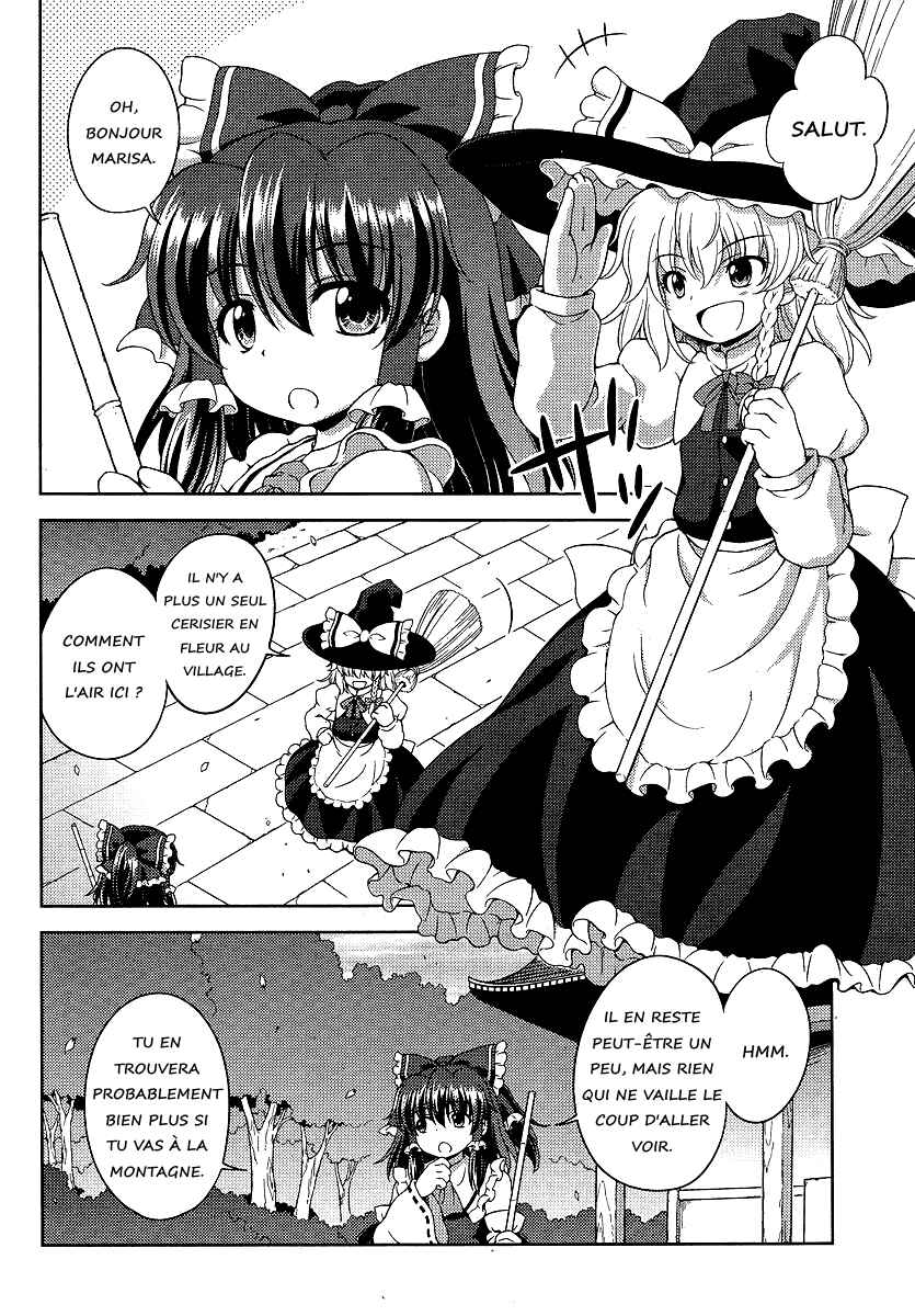 Chapter 1 - Page 4
