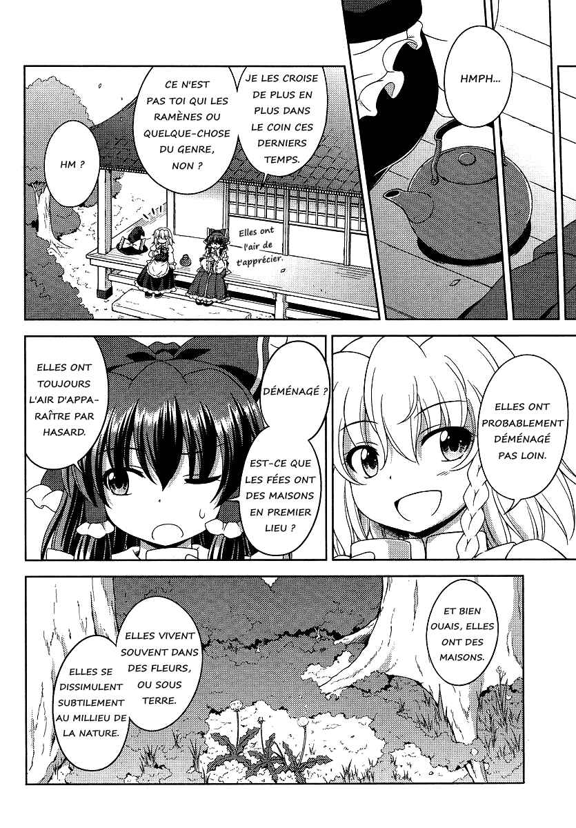 Chapter 1 - Page 8