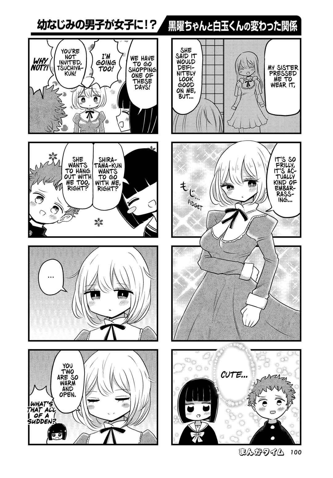 Chapter 2 - Page 4