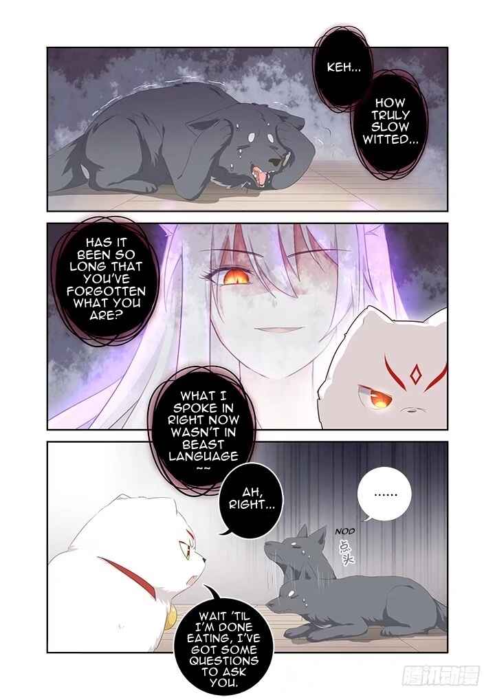 Chapter 401 - Page 12
