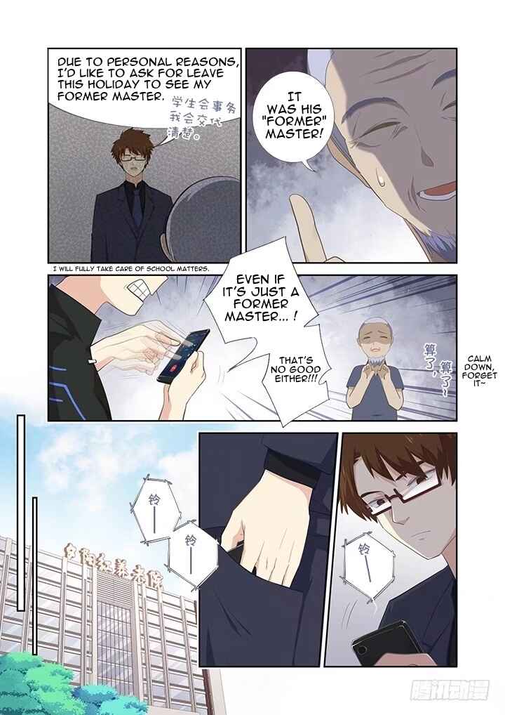 Chapter 401 - Page 2