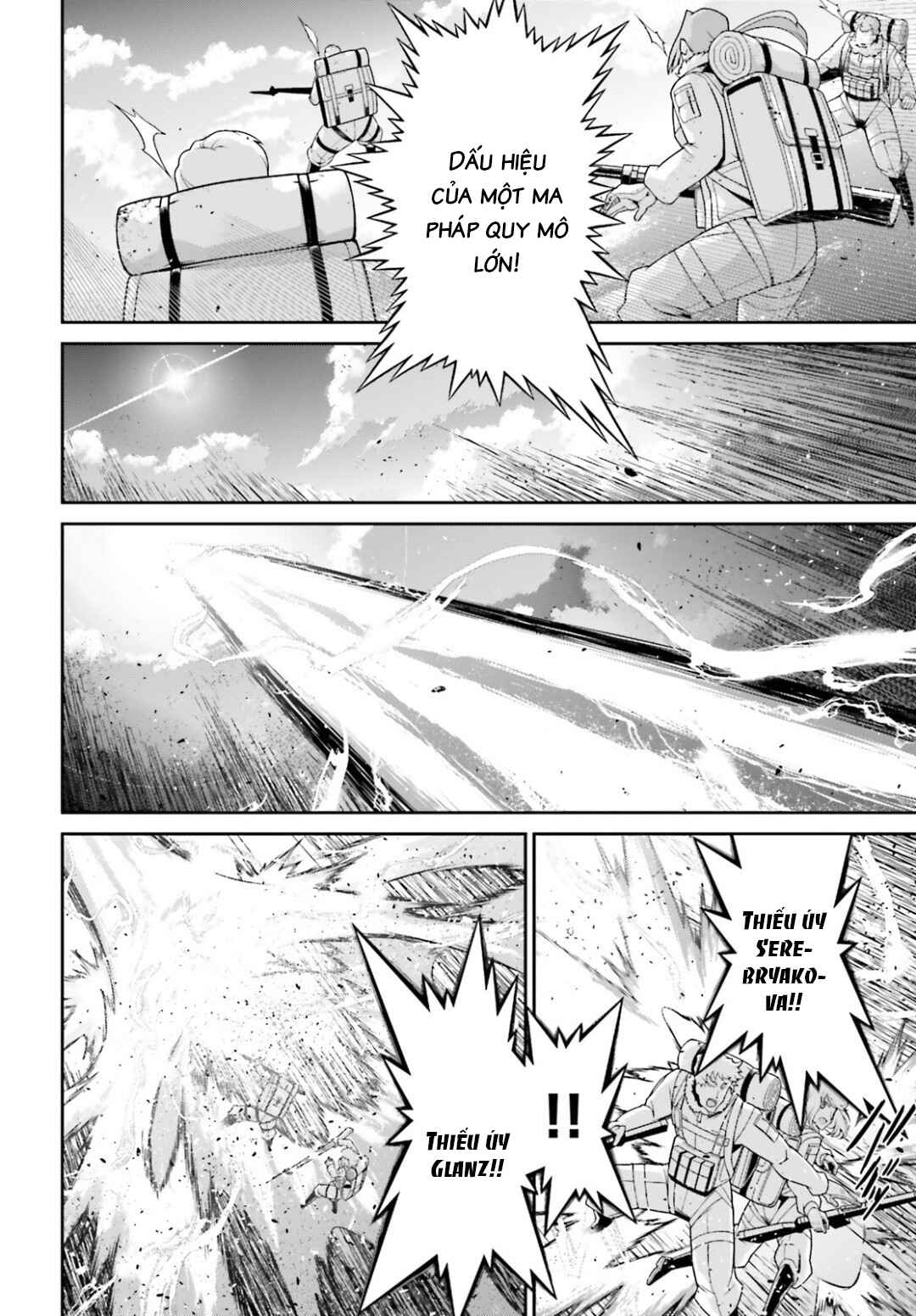 Chapter 52 - Page 17