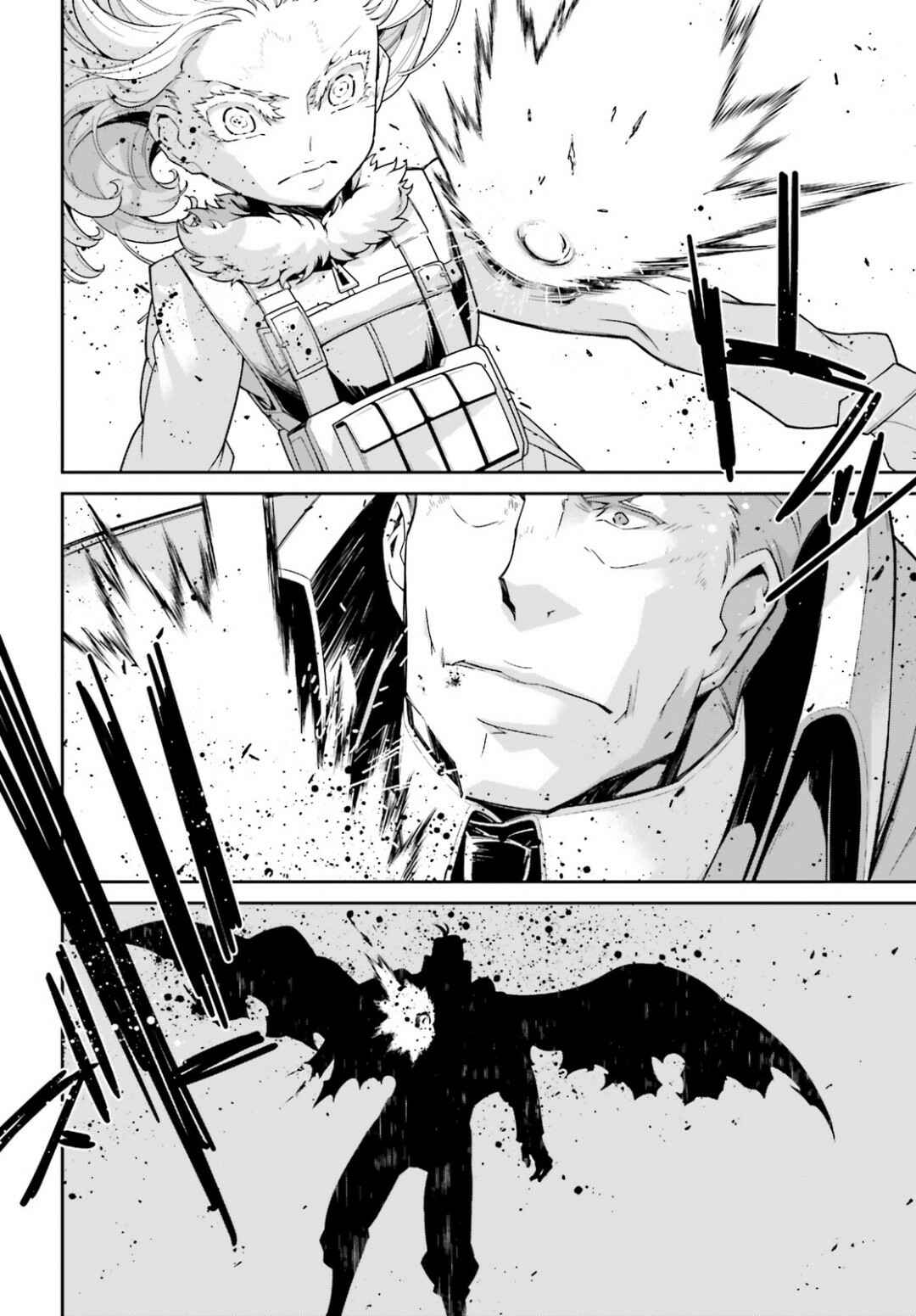 Chapter 52 - Page 62