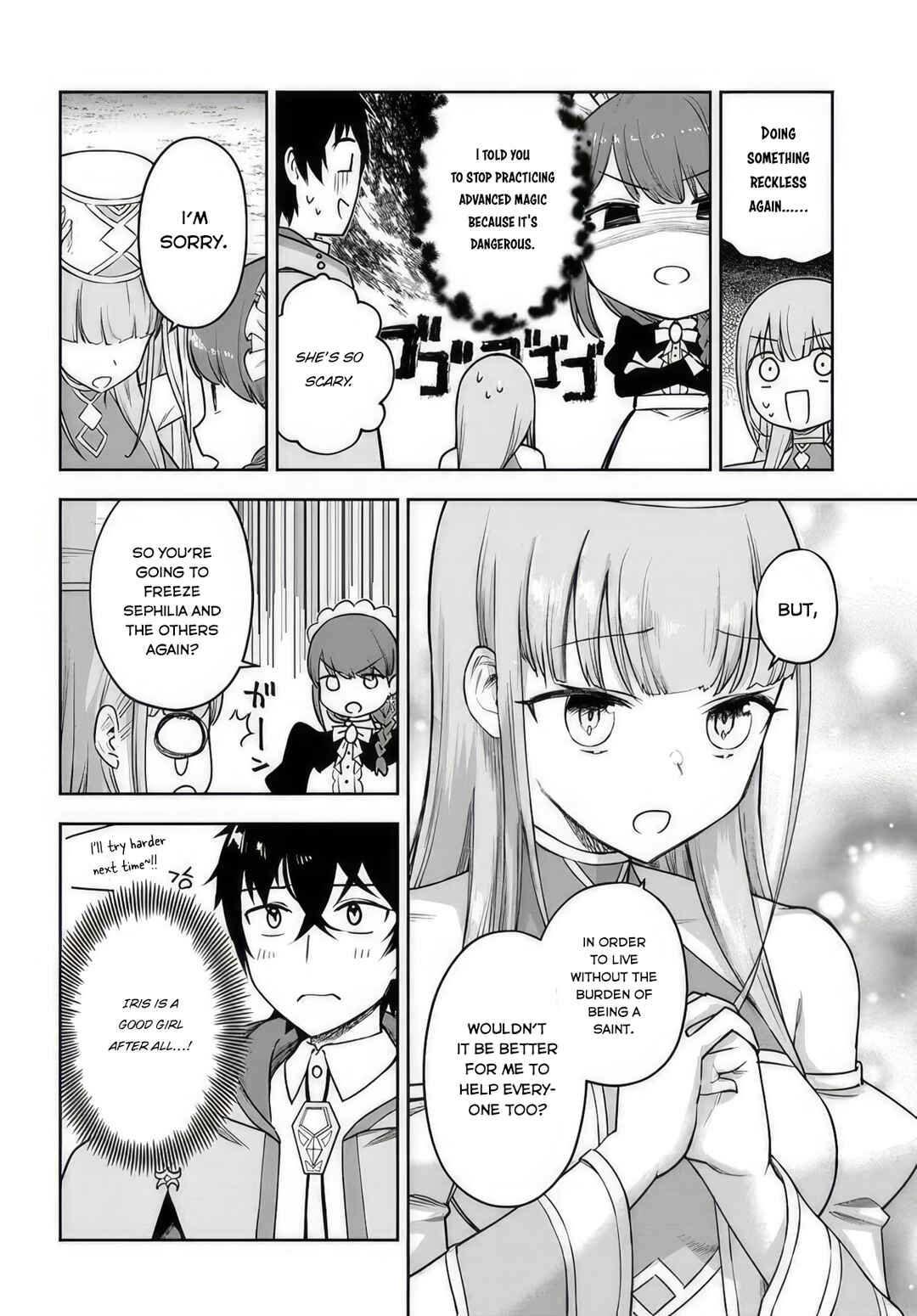 Chapter 7 - Page 4