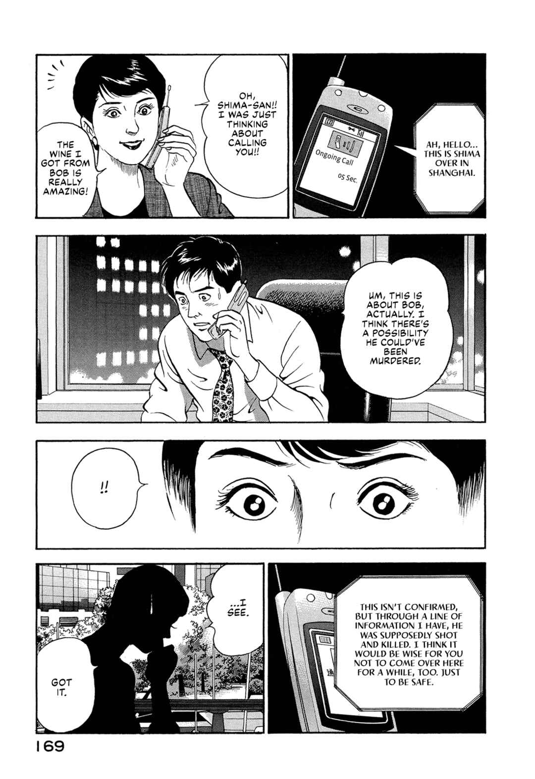 Chapter 23 - Page 11