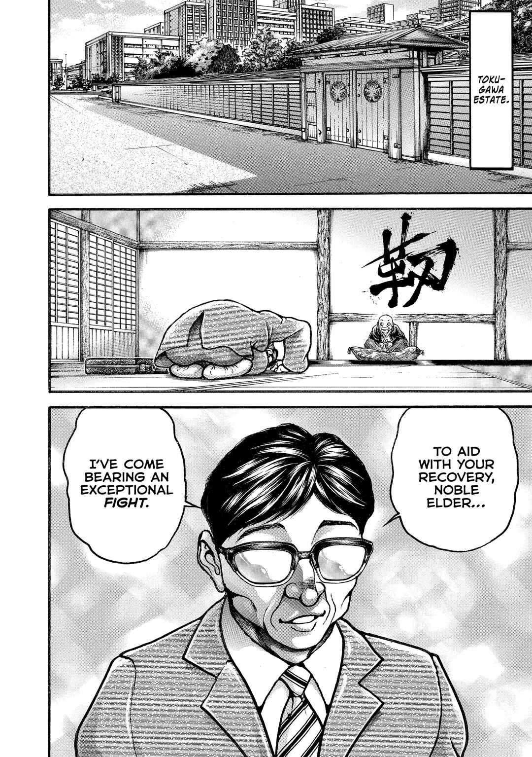 Chapter 244 - Page 20