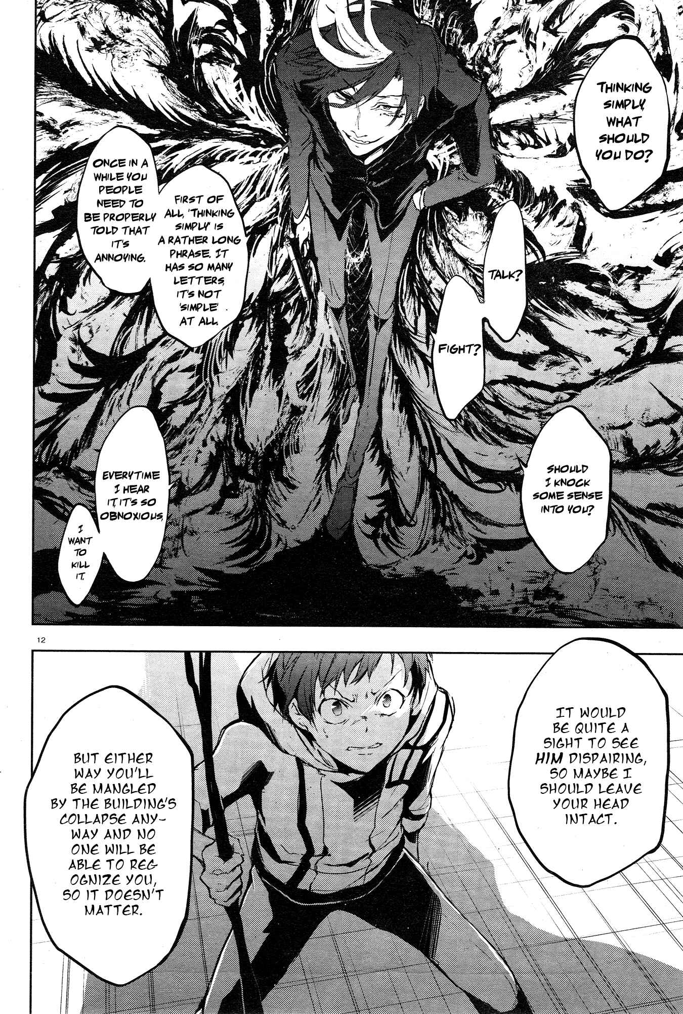 Chapter 61 - Page 14