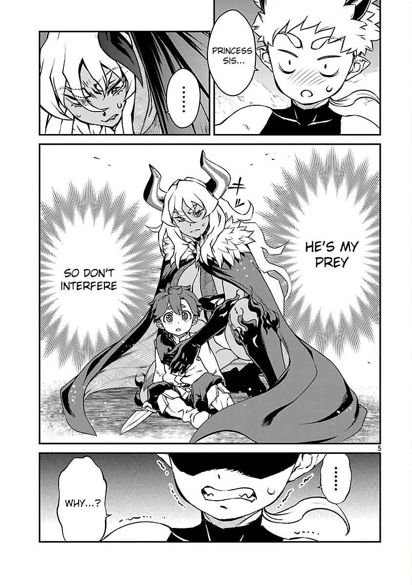 Chapter 35 - Page 6
