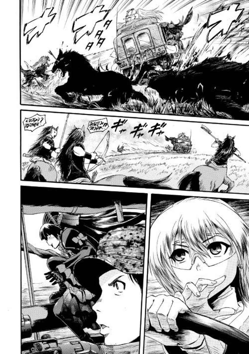 Chapter 81 - Page 20