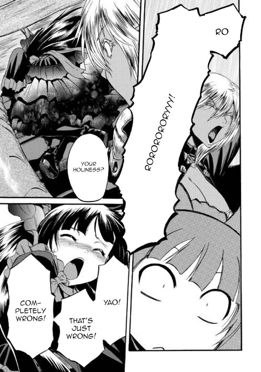Chapter 81 - Page 21