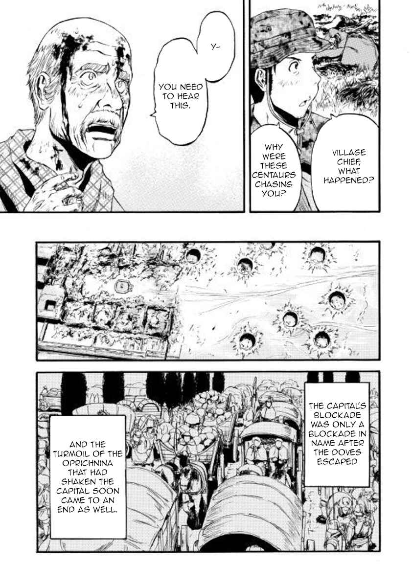 Chapter 81 - Page 27
