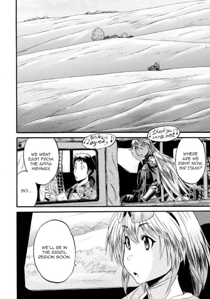 Chapter 81 - Page 3