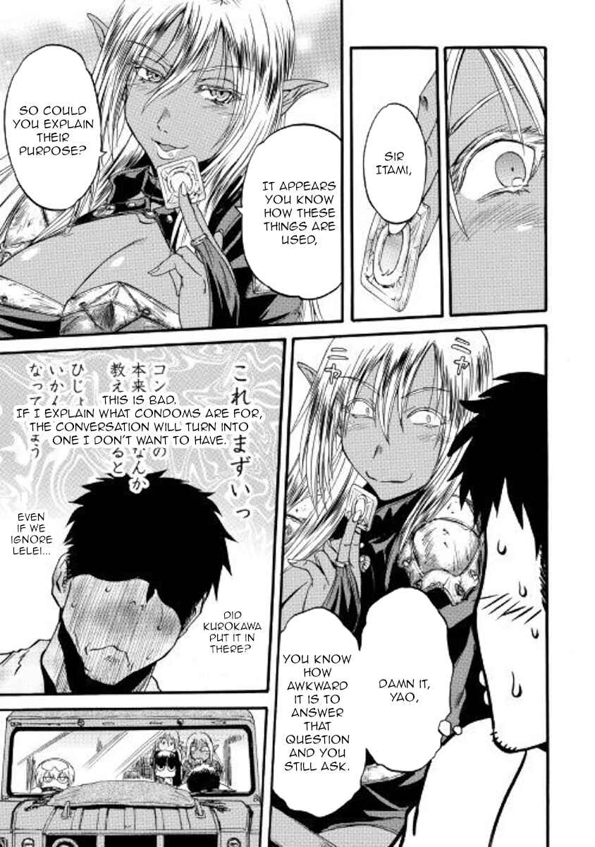 Chapter 81 - Page 8