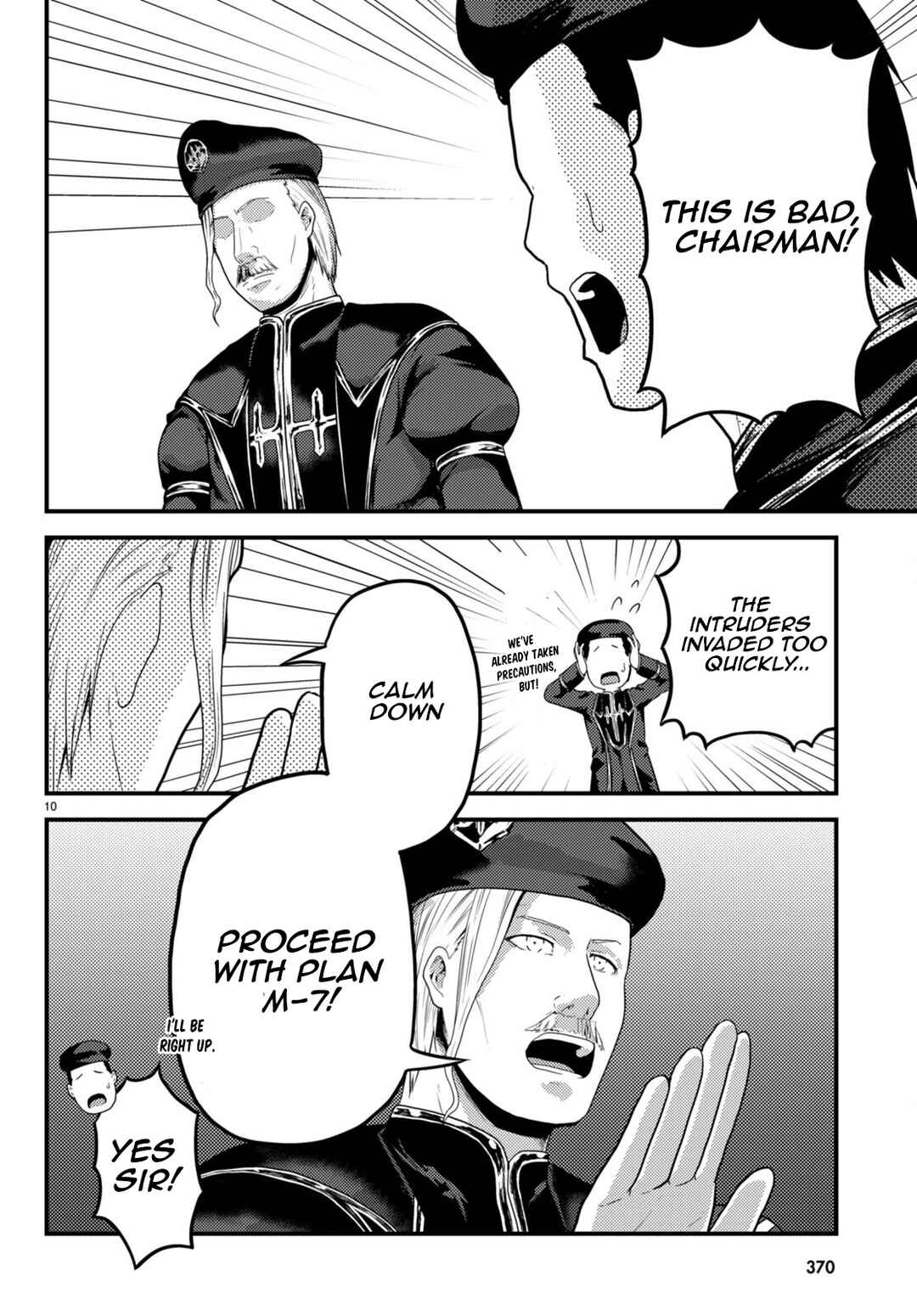Chapter 58 - Page 11