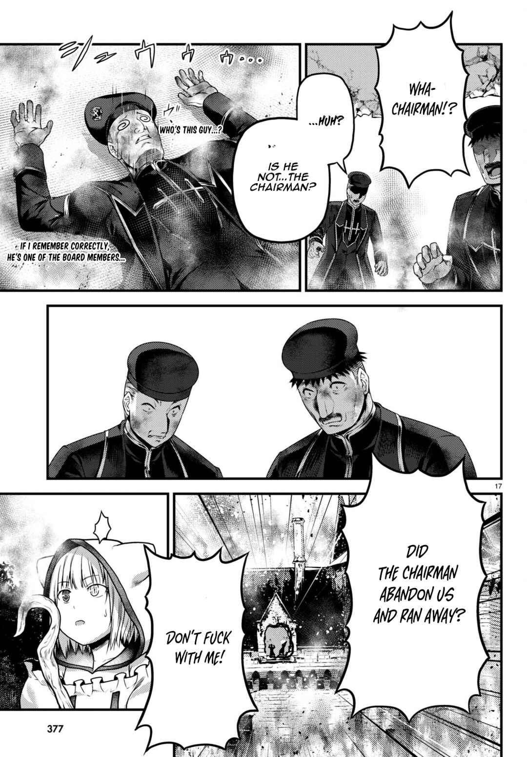 Chapter 58 - Page 18