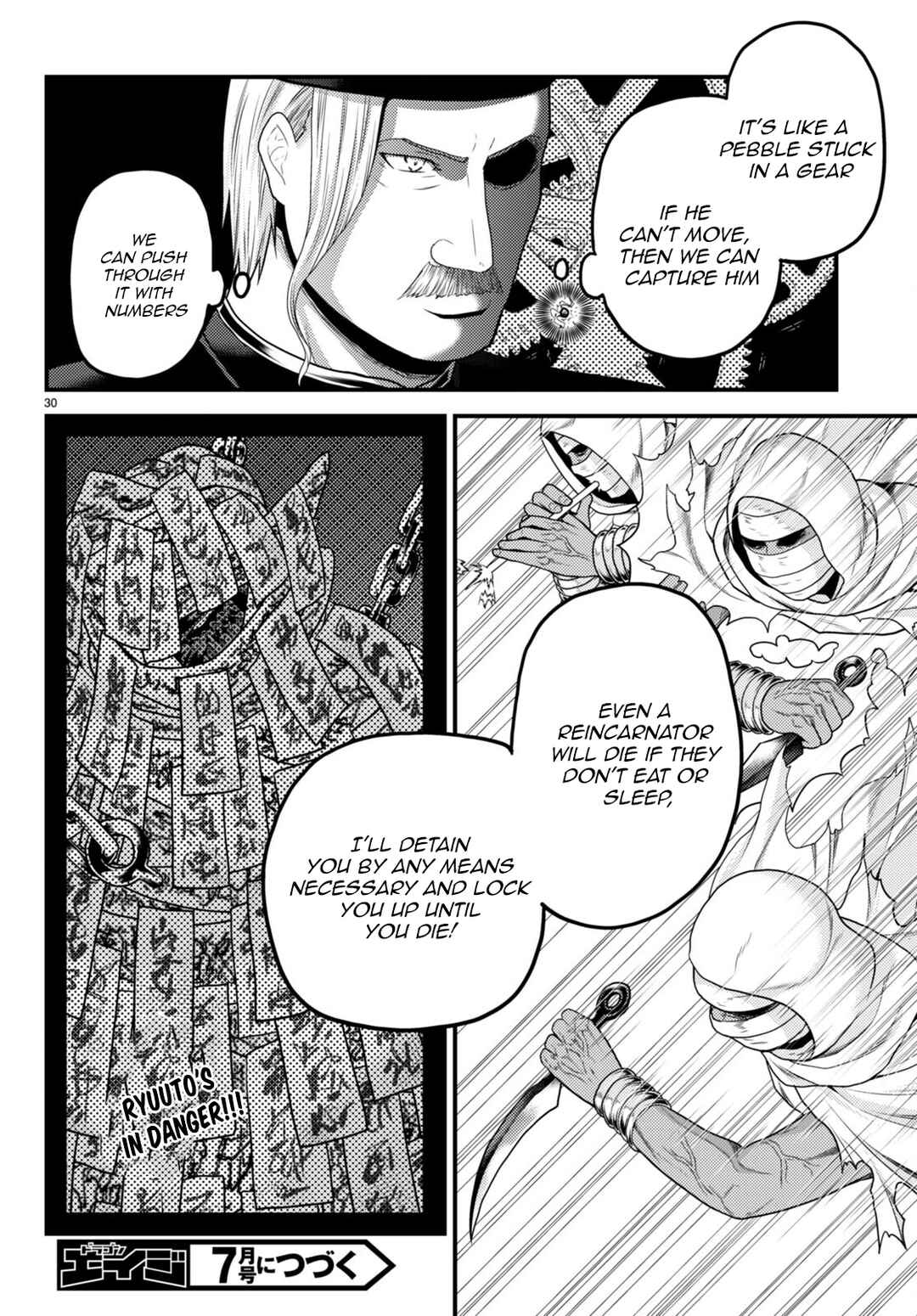 Chapter 58 - Page 31