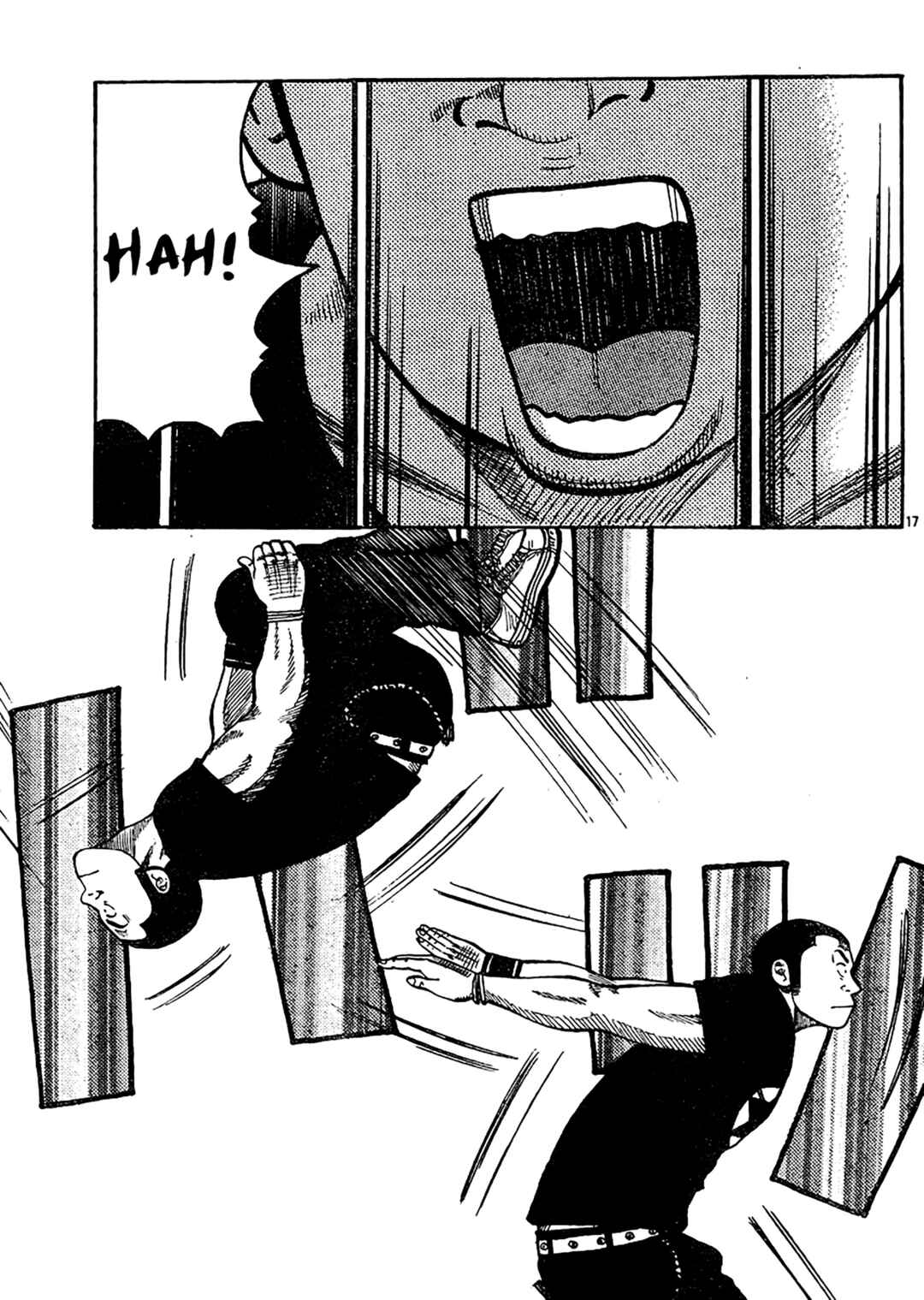 Chapter 123 - Page 17