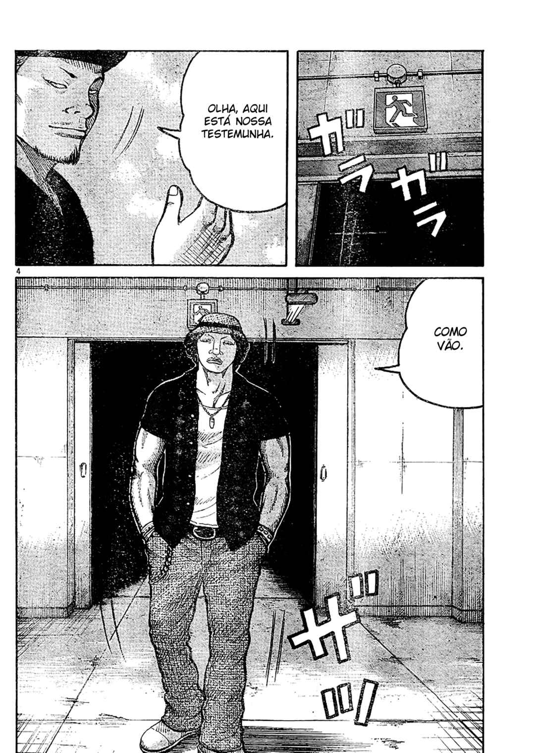 Chapter 123 - Page 5