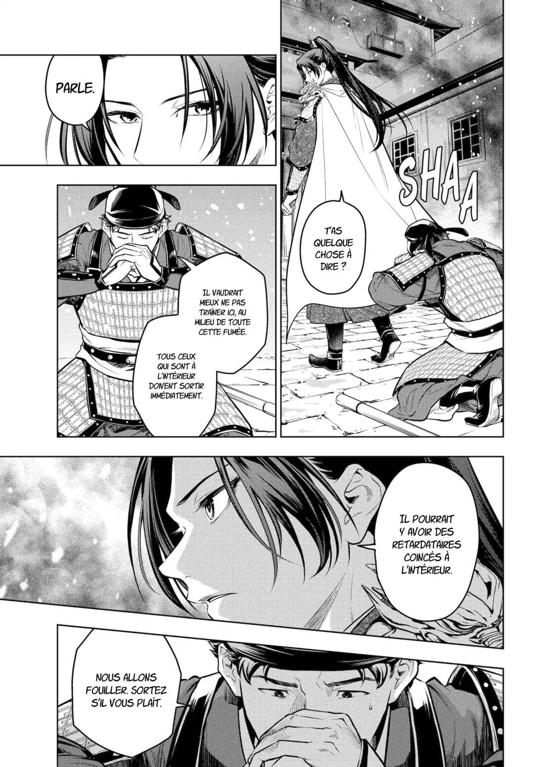 Chapter 82 - Page 8