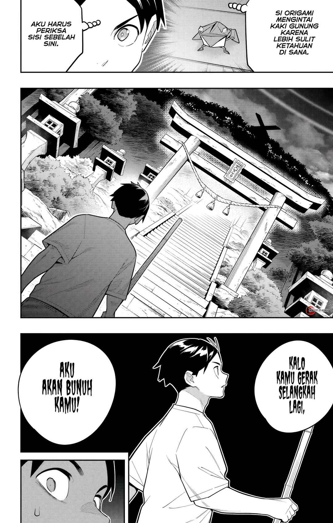 Chapter 160 - Page 13