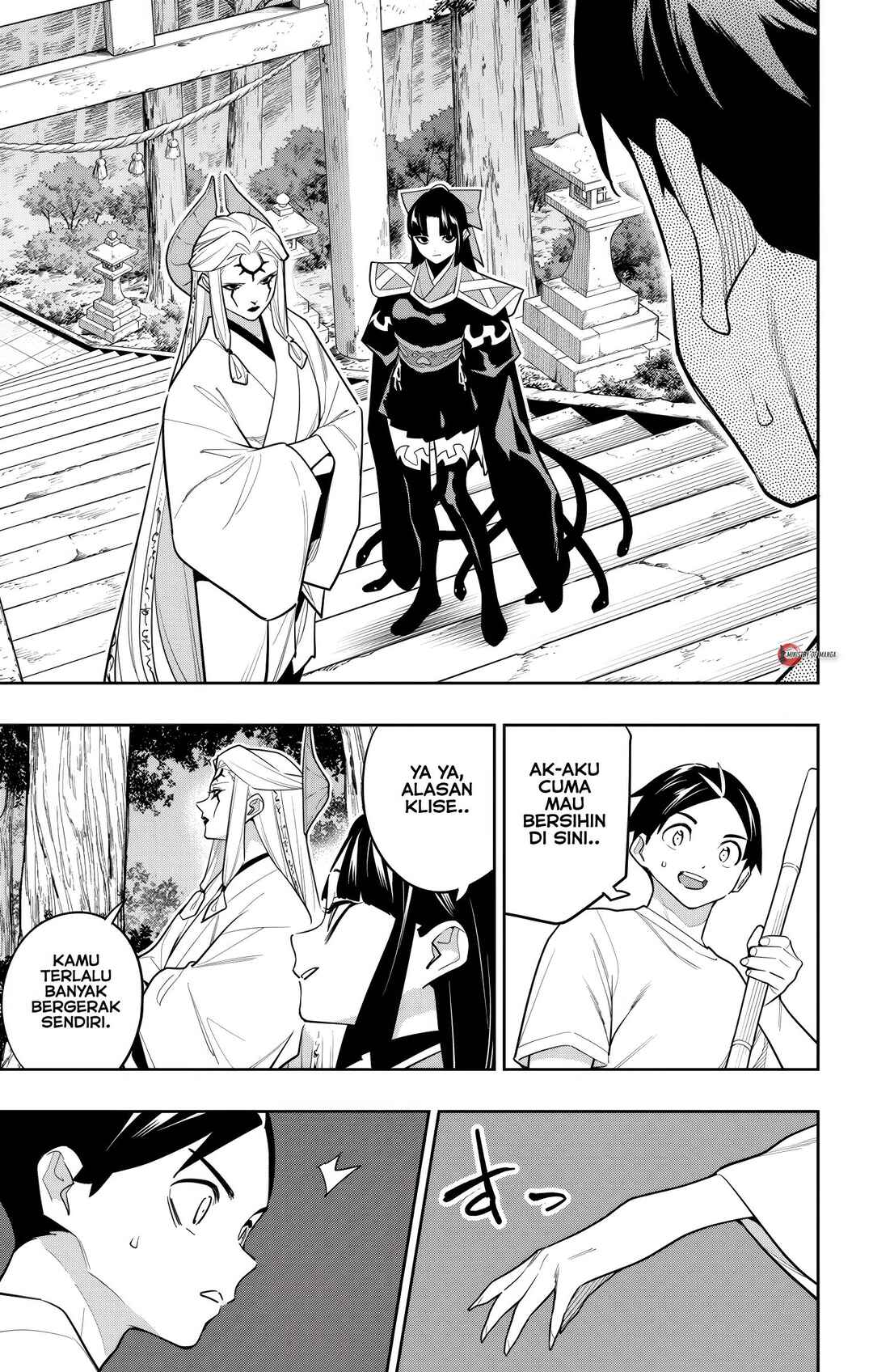 Chapter 160 - Page 14