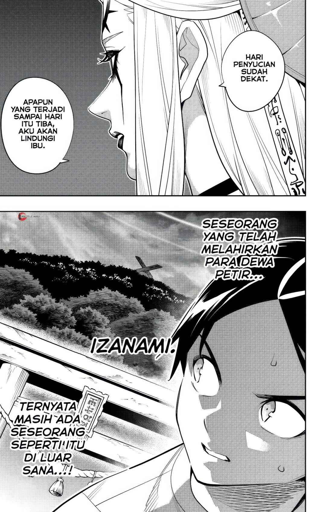 Chapter 160 - Page 16