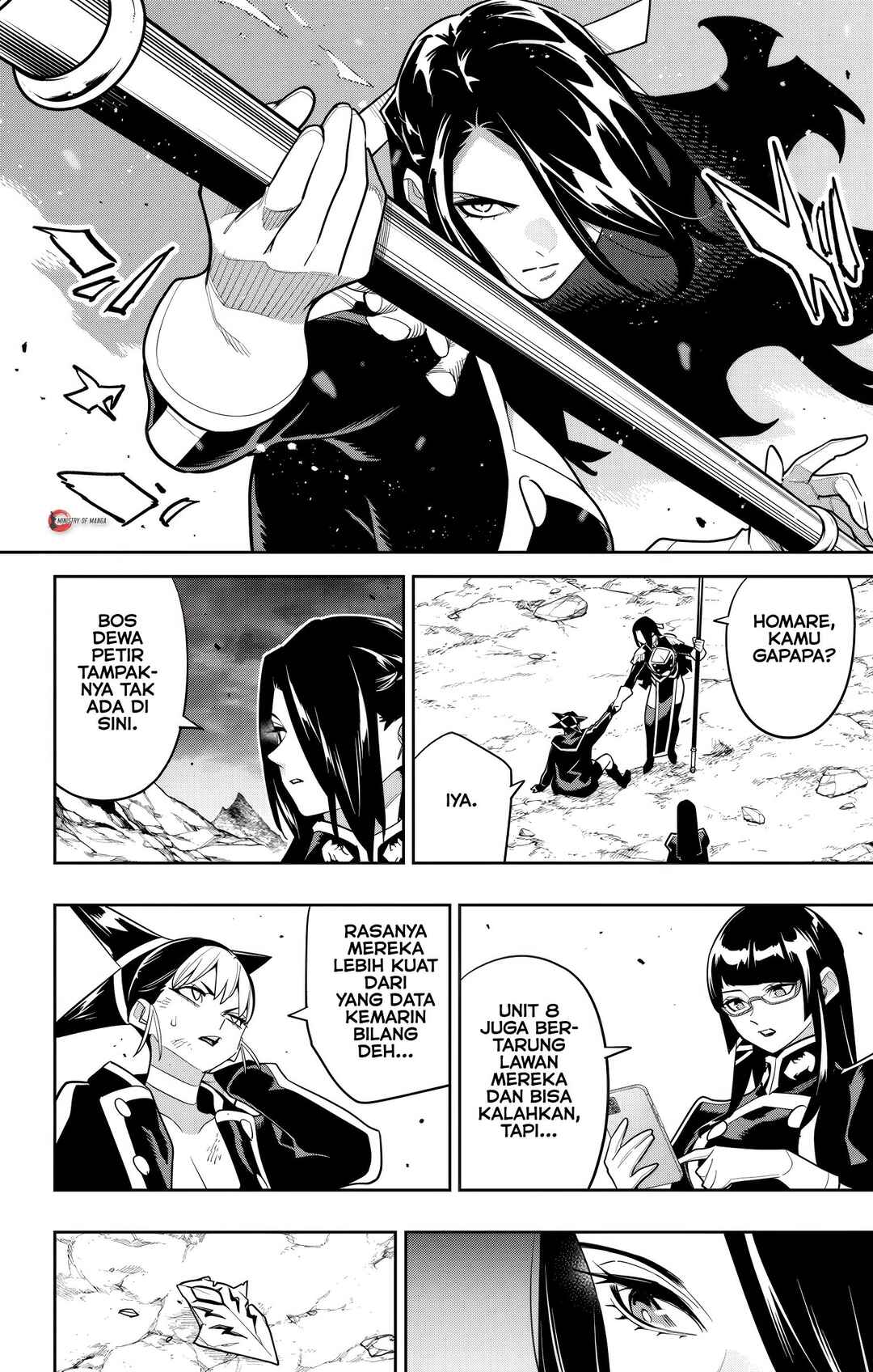 Chapter 160 - Page 21