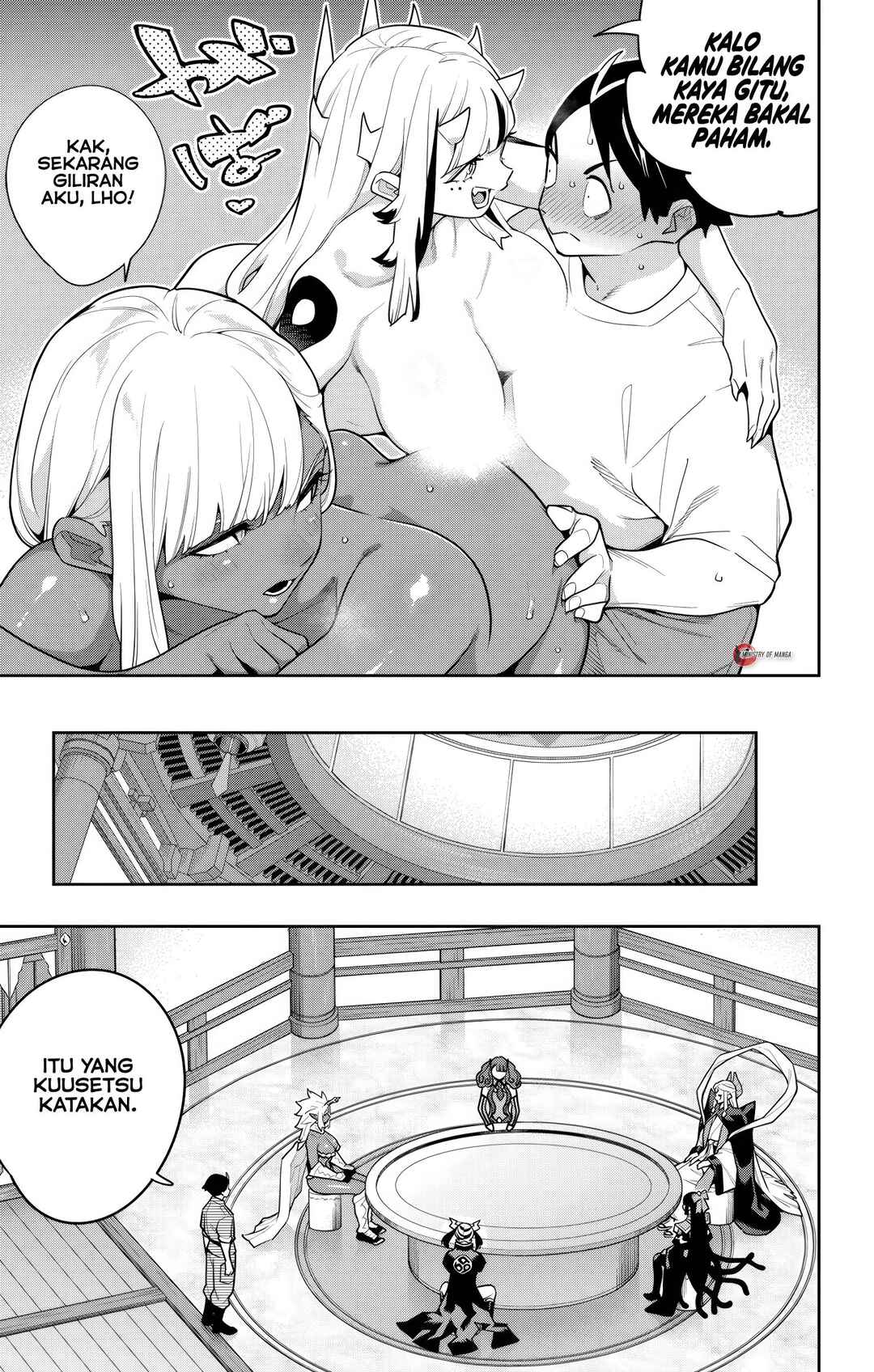 Chapter 160 - Page 4