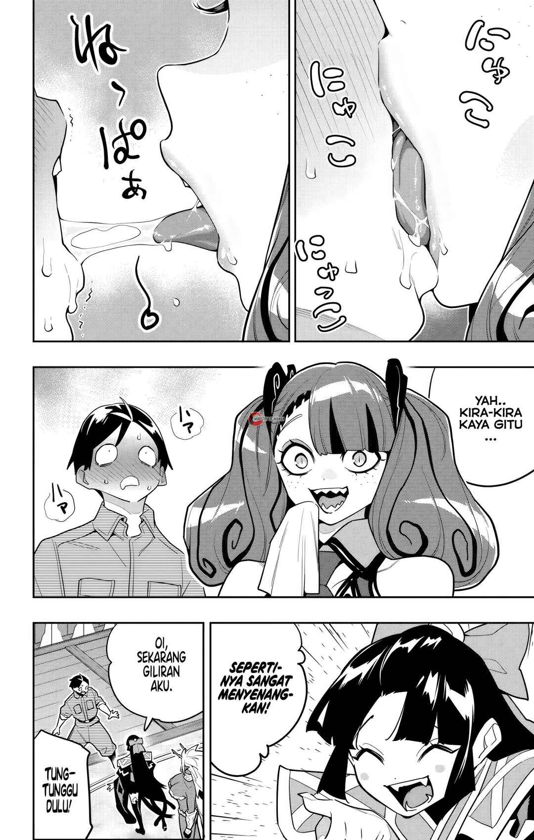 Chapter 160 - Page 7