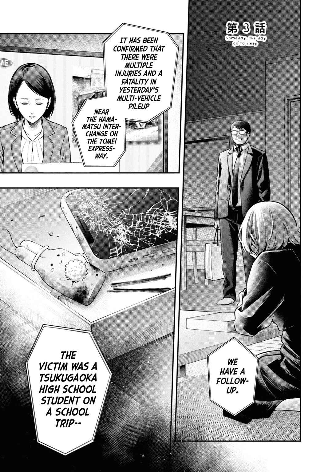 Chapter 3 - Page 1