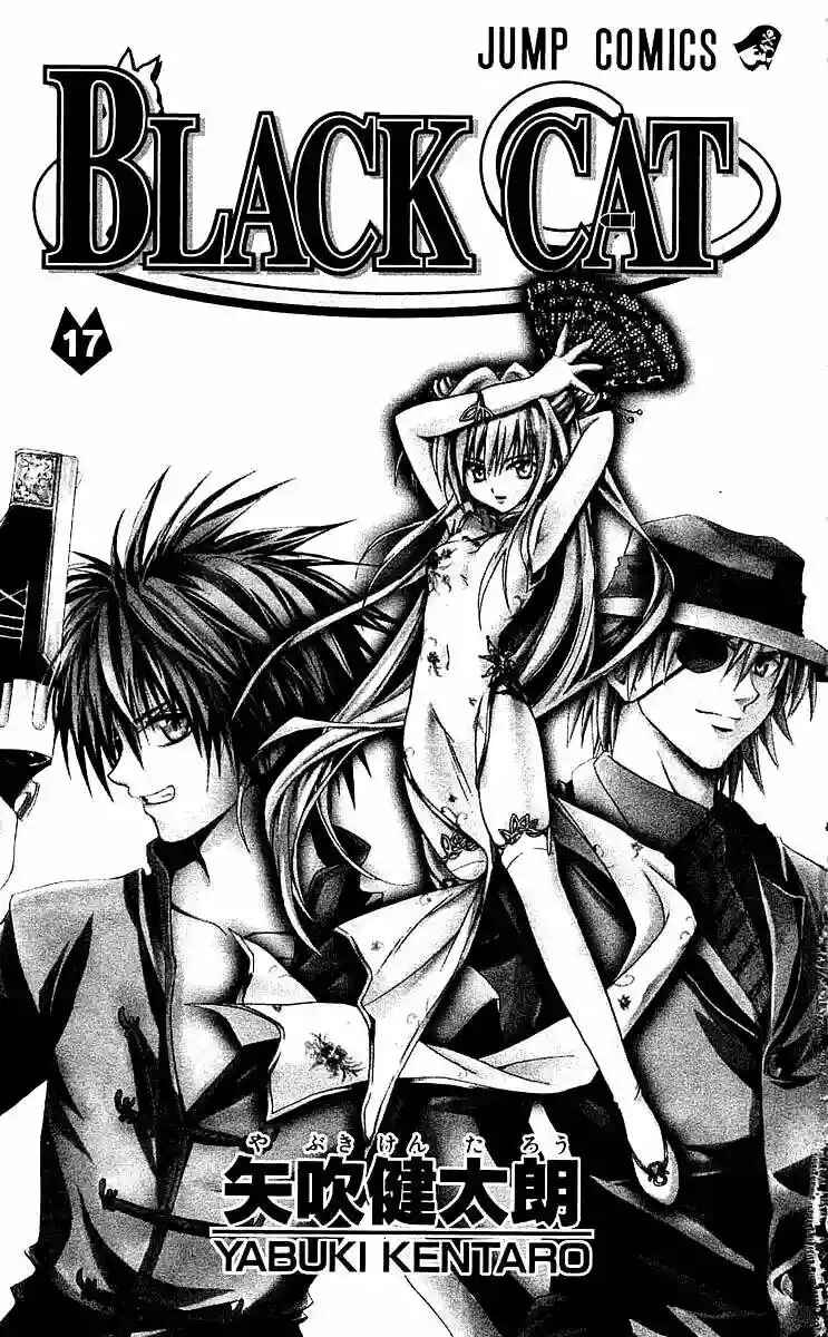 Chapter 150 - Page 3