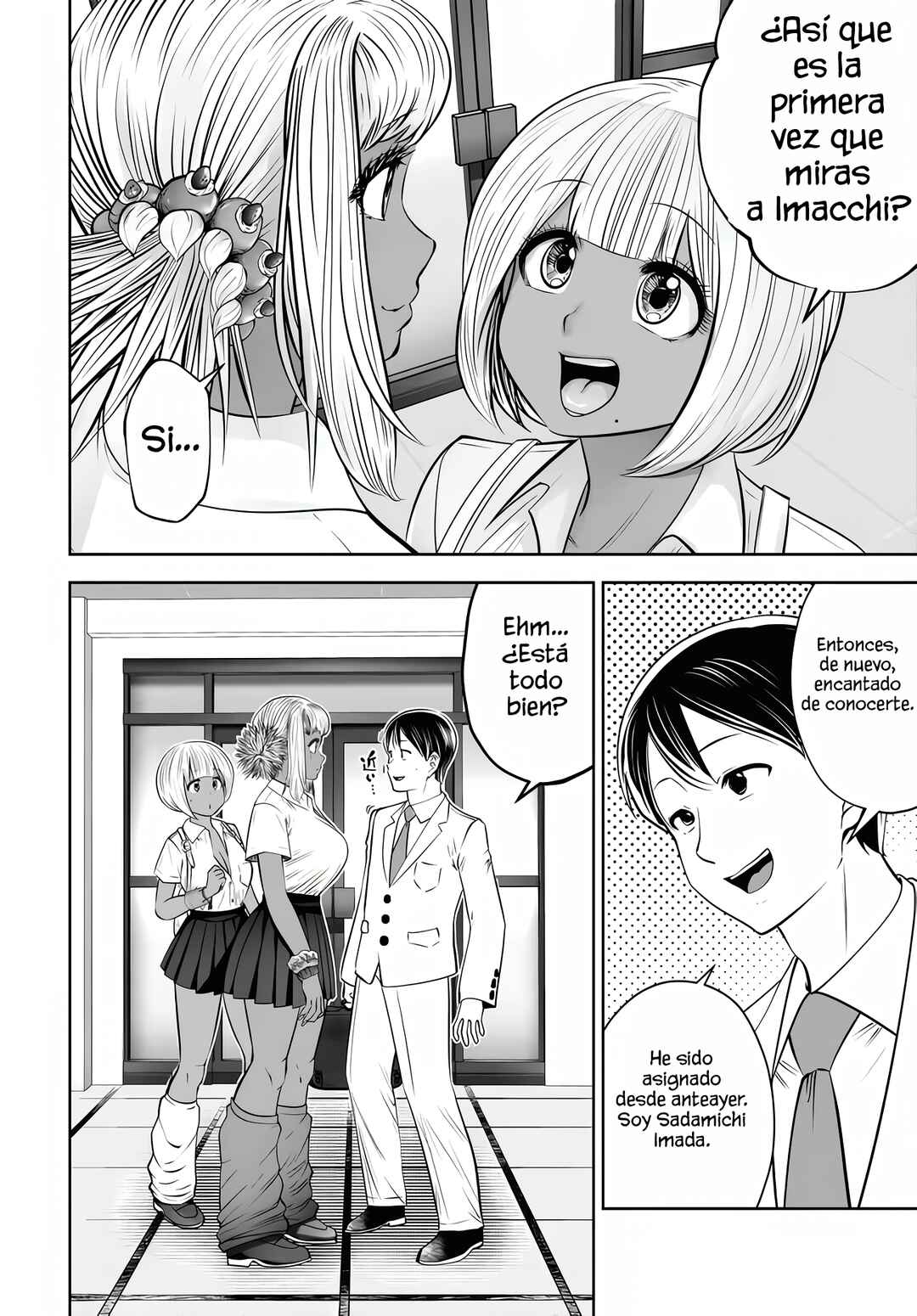 Chapter 41 - Page 14