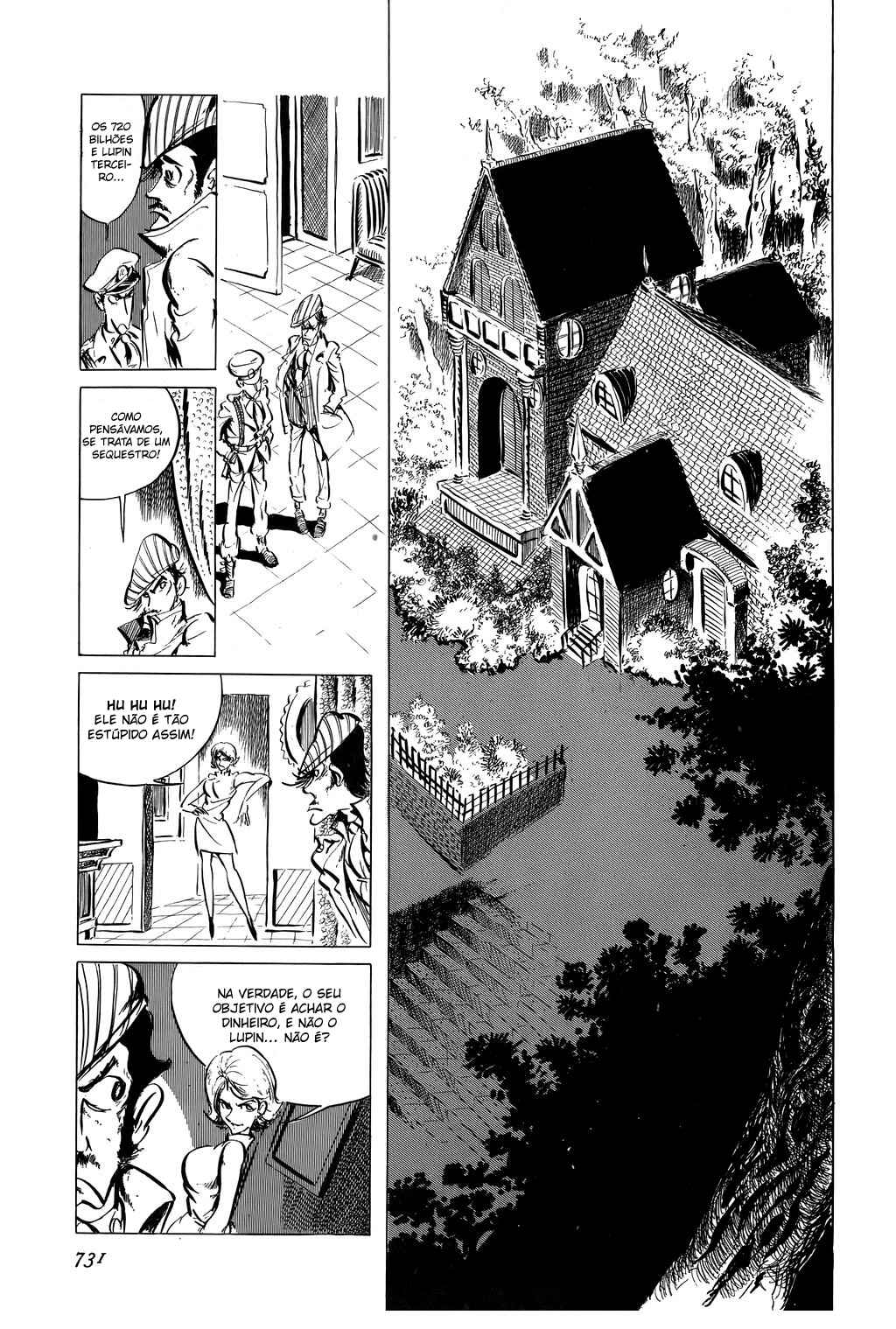 Chapter 59 - Page 7