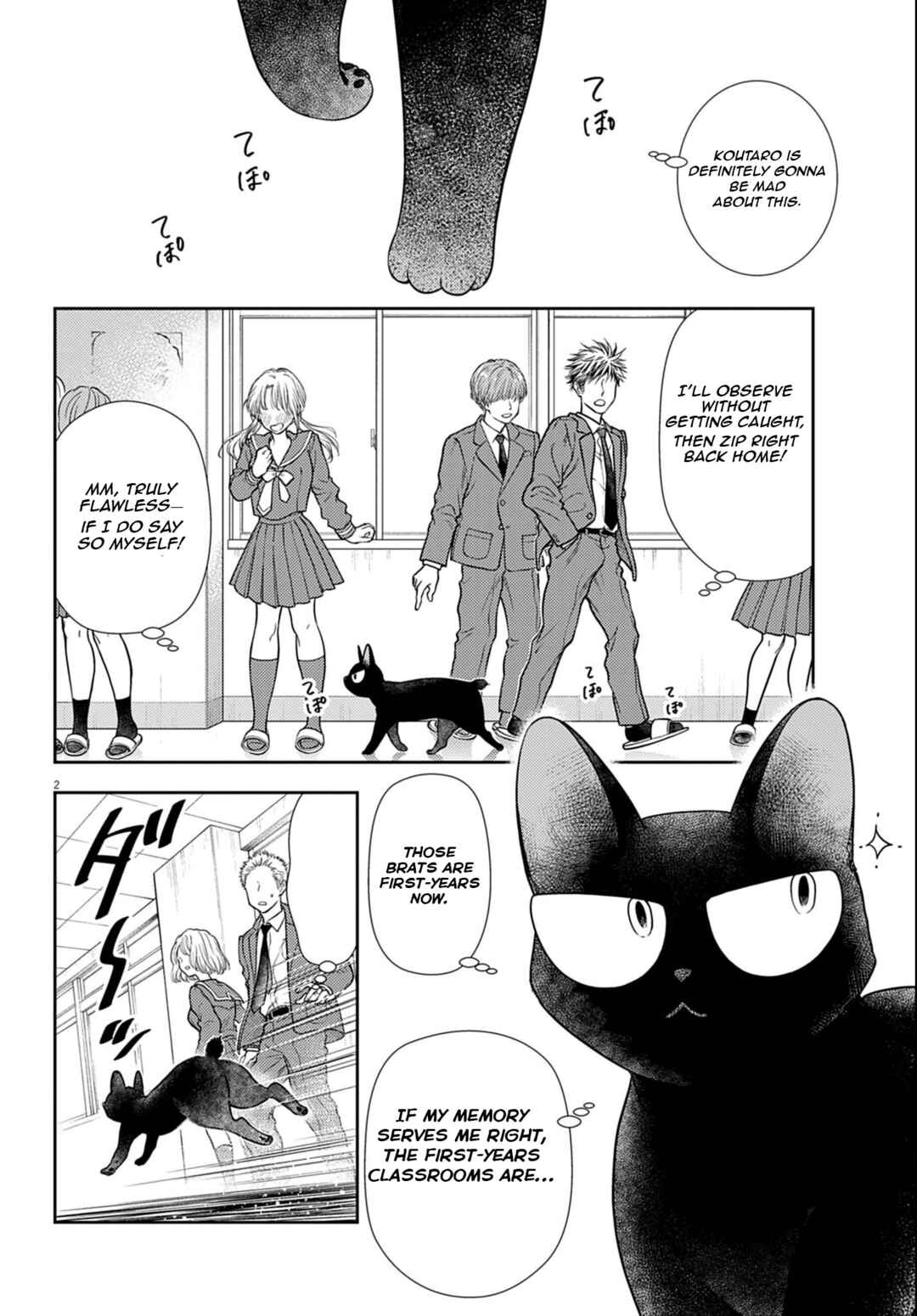 Chapter 3 - Page 2