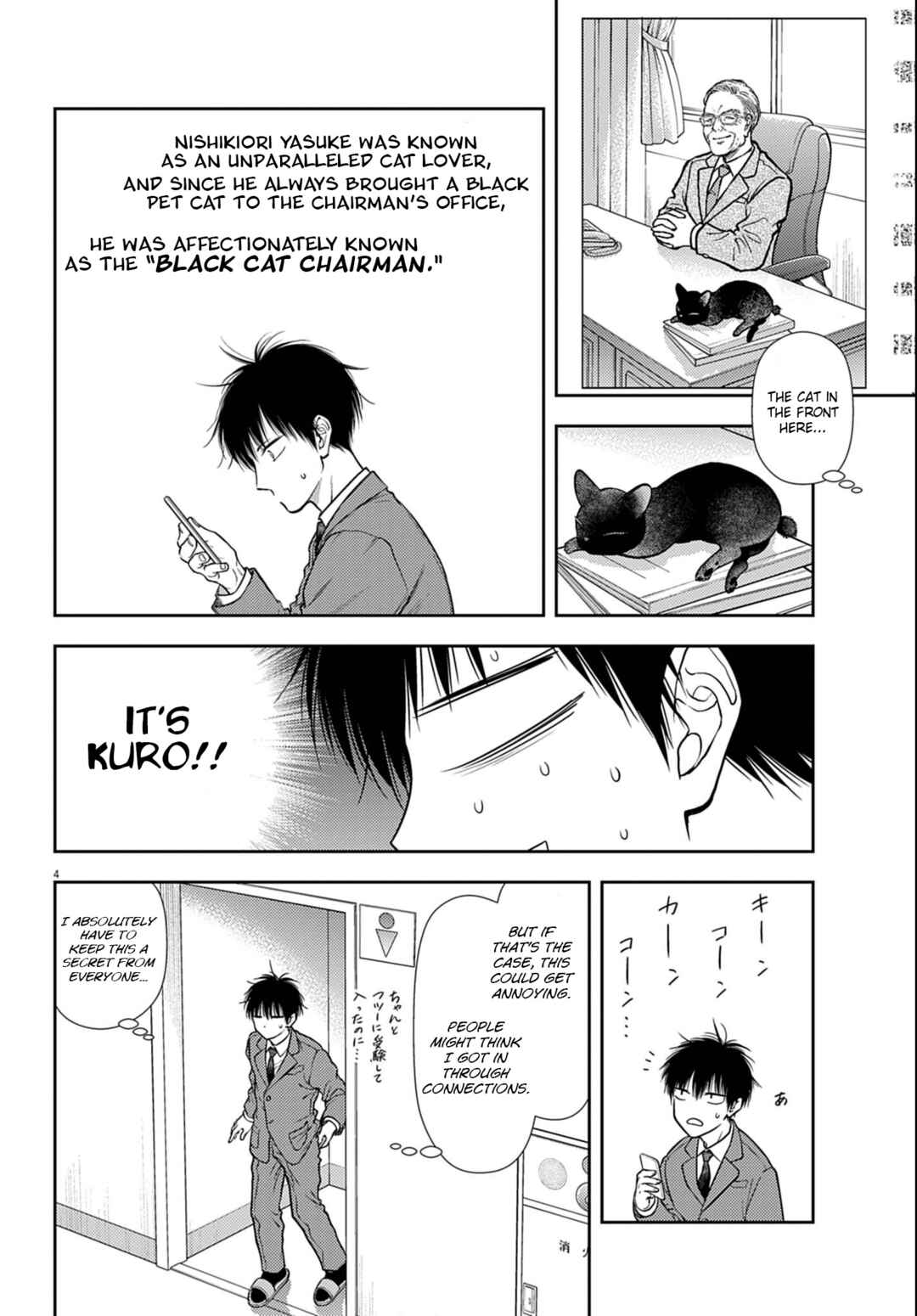Chapter 3 - Page 4