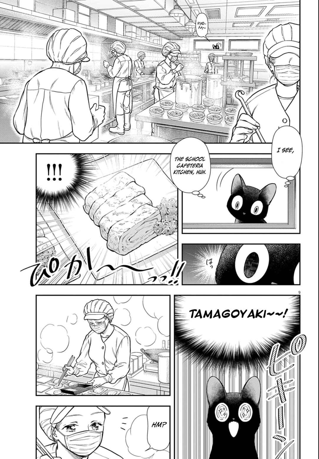 Chapter 3 - Page 9