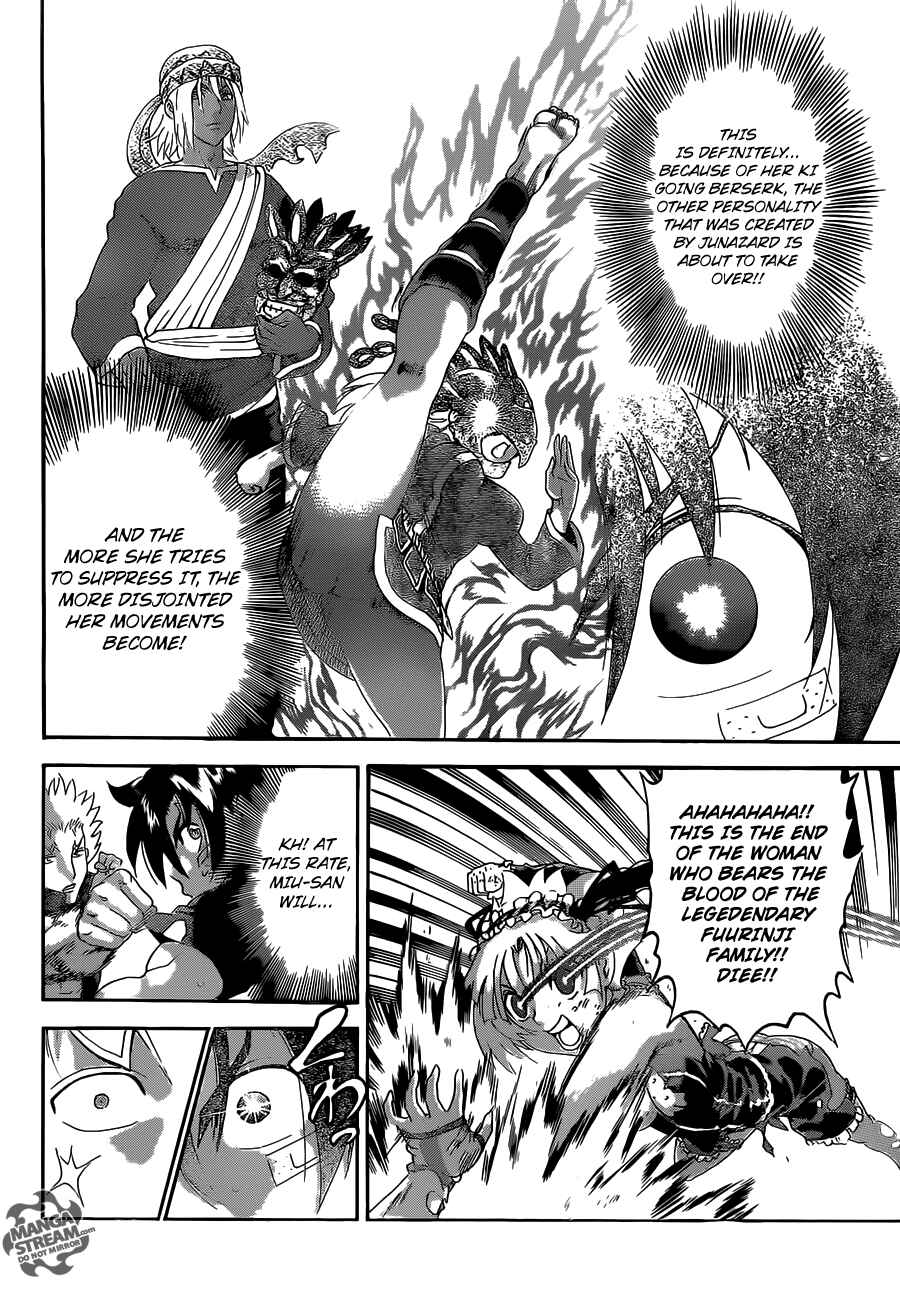 Chapter 511 - Page 7