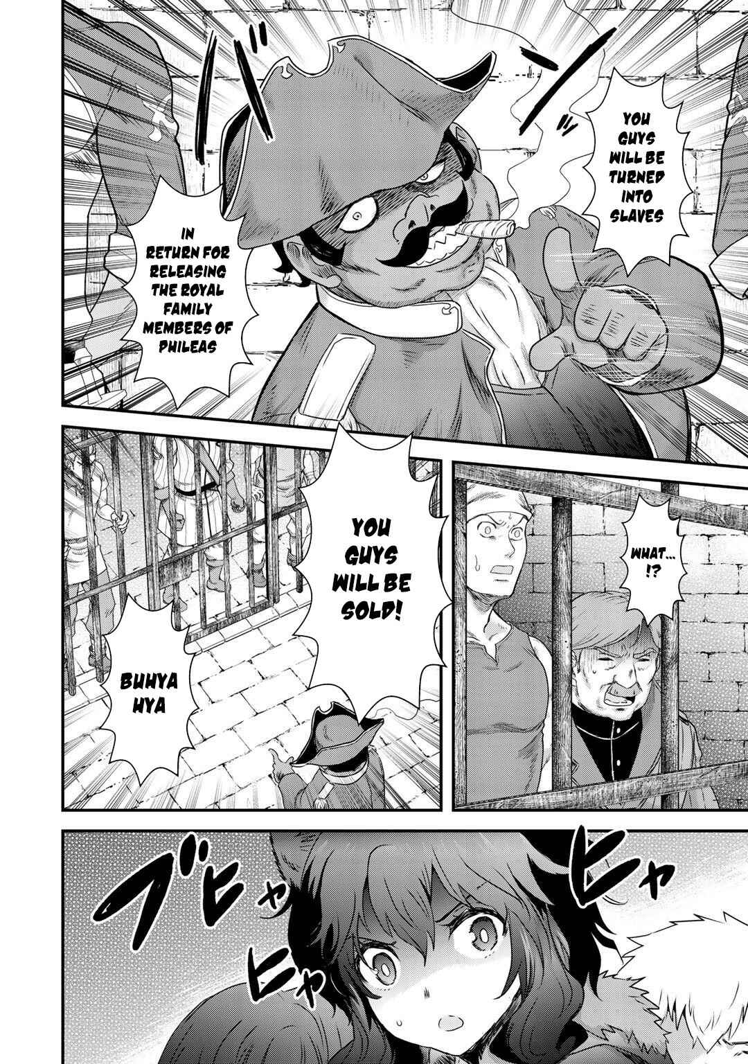 Chapter 46 - Page 24