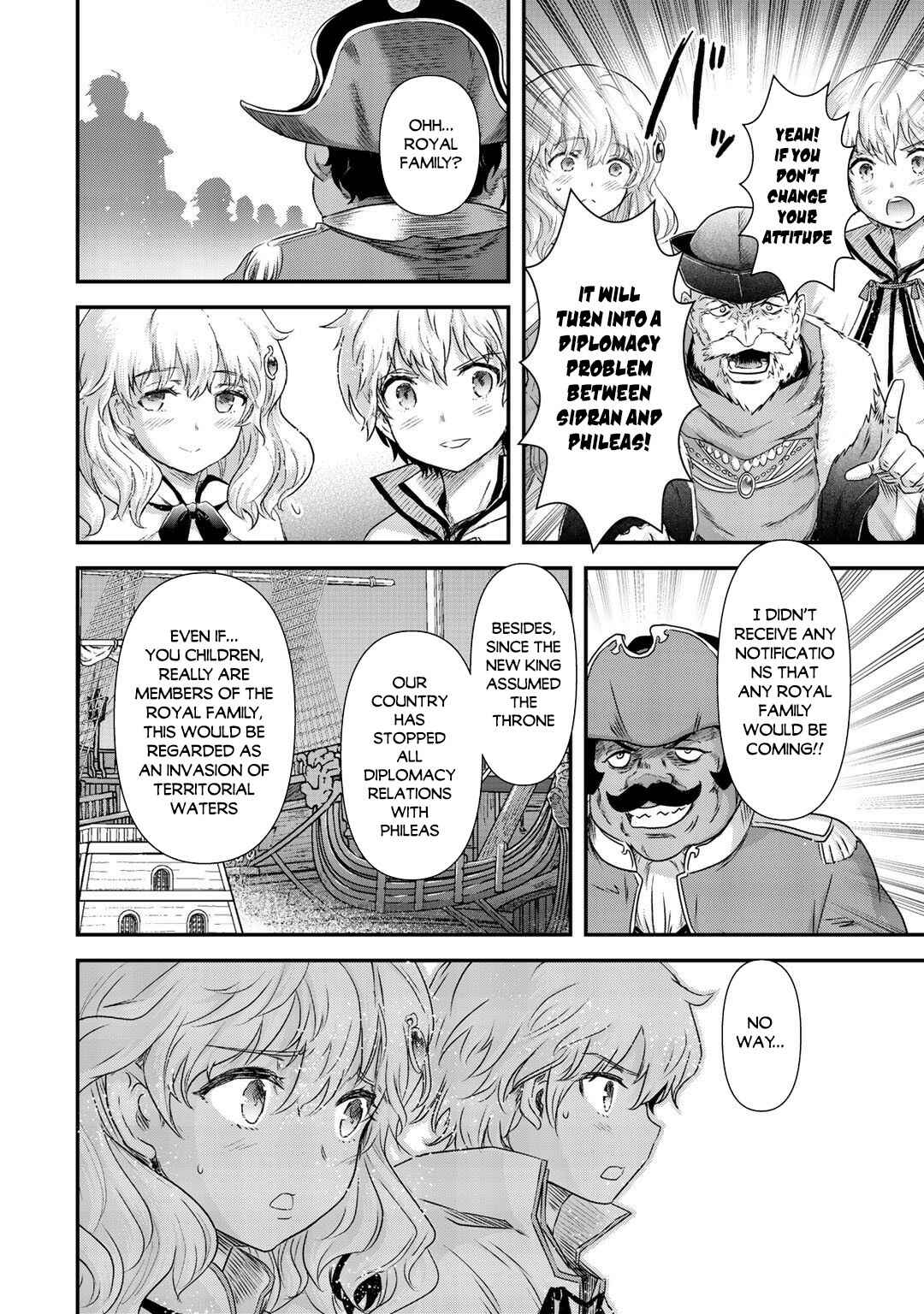 Chapter 46 - Page 6