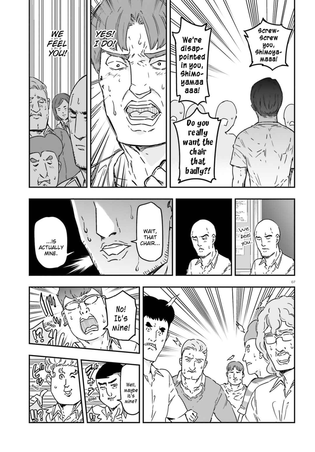 Chapter 147 - Page 7