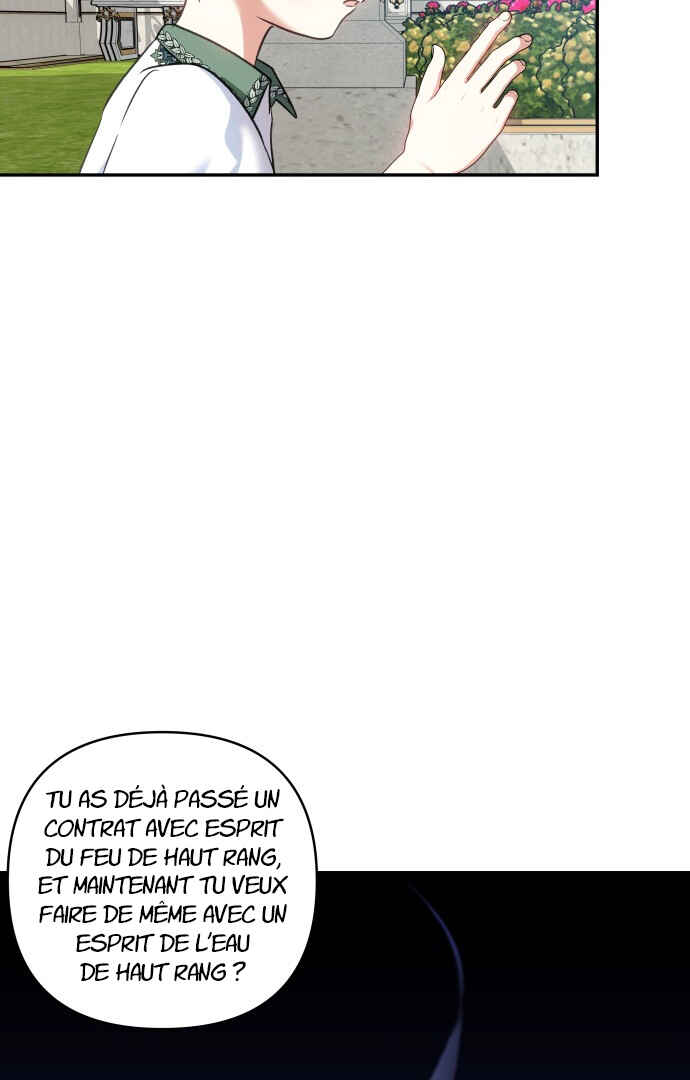 Chapter 58 - Page 17