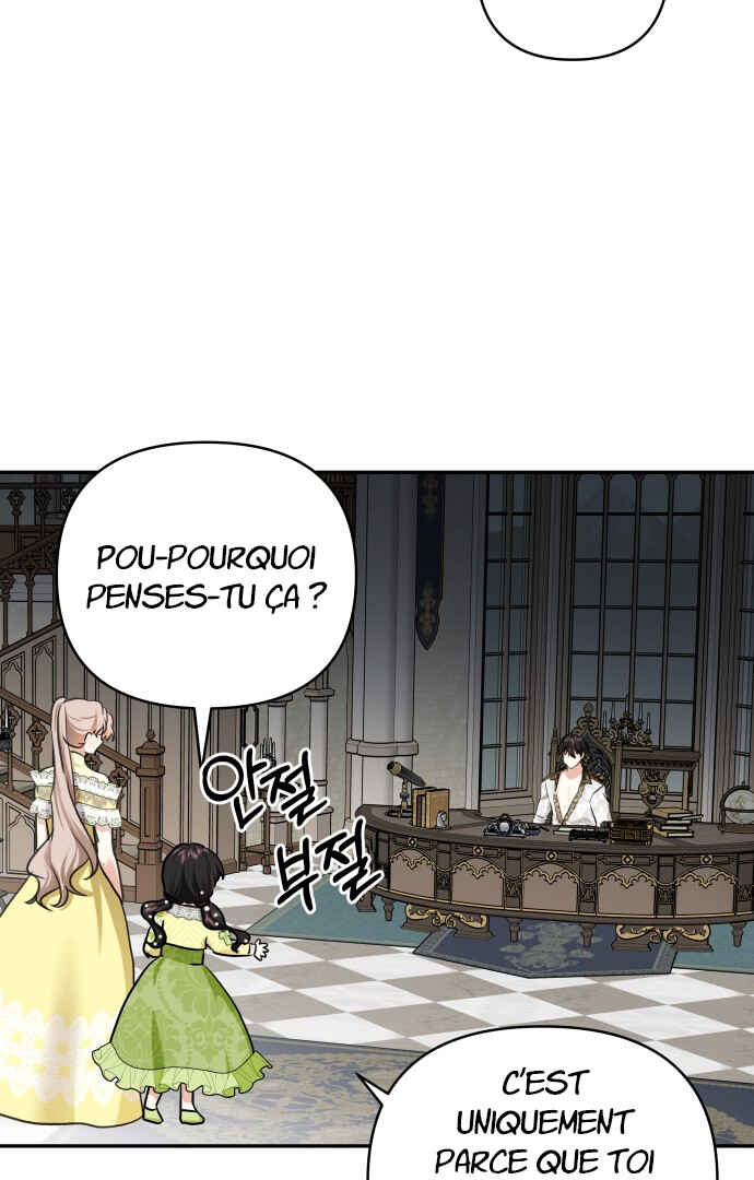Chapter 58 - Page 71