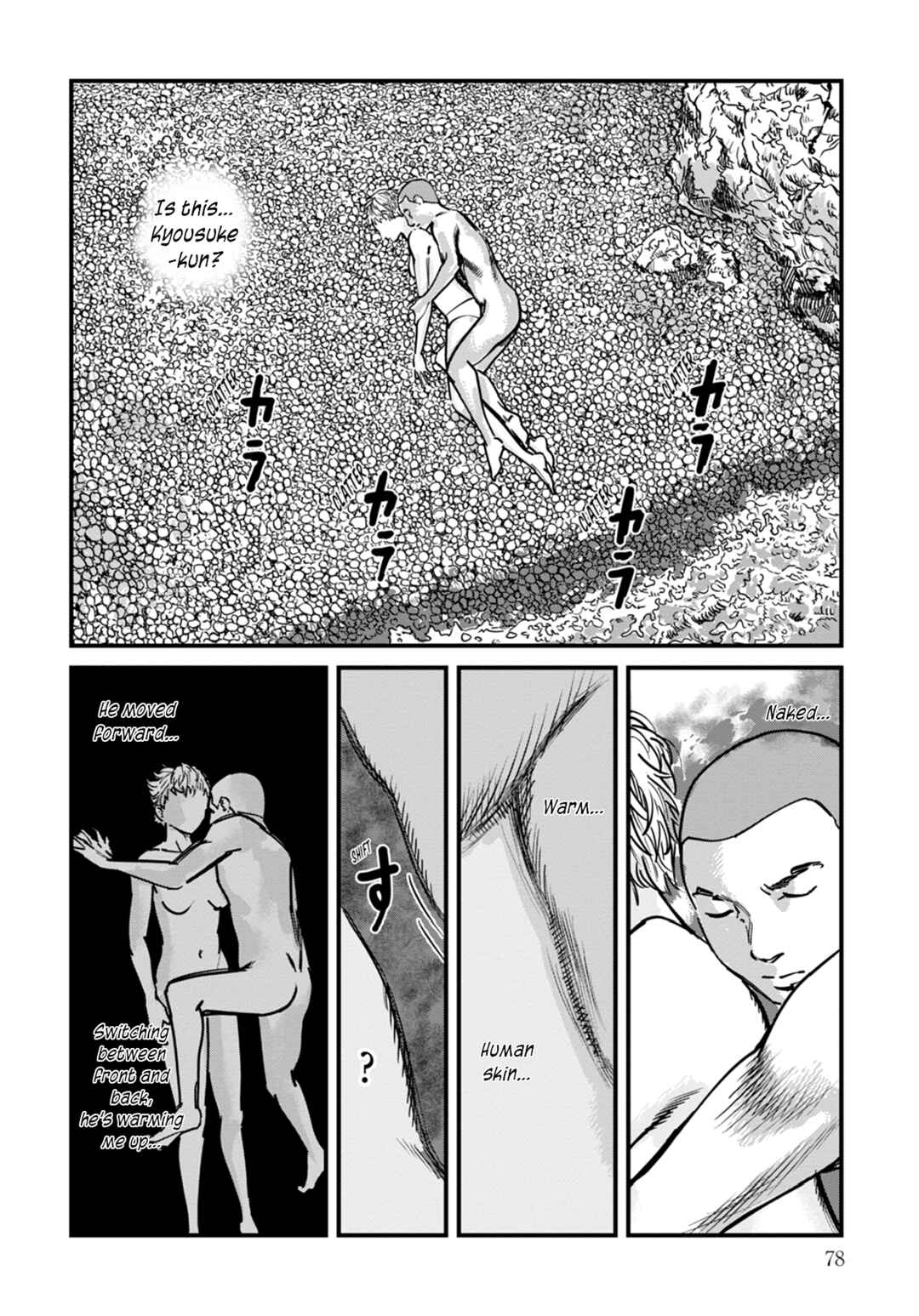 Chapter 11 - Page 8