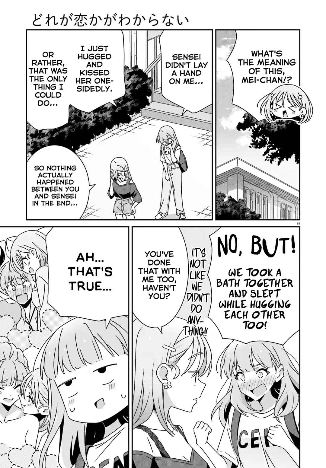 Chapter 43 - Page 19