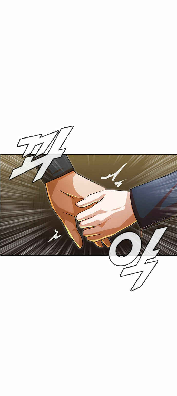 Chapter 119 - Page 54