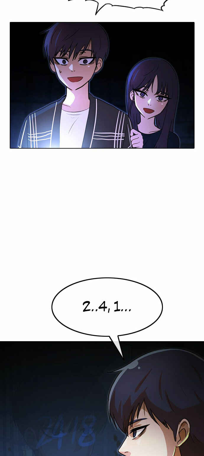 Chapter 119 - Page 77
